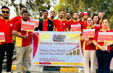वित्तीय साक्षरताका विभिन्न कार्यक्रम गर्दै सकियो महालक्ष्मी विकास बैंकको ग्लोबल मनी विक